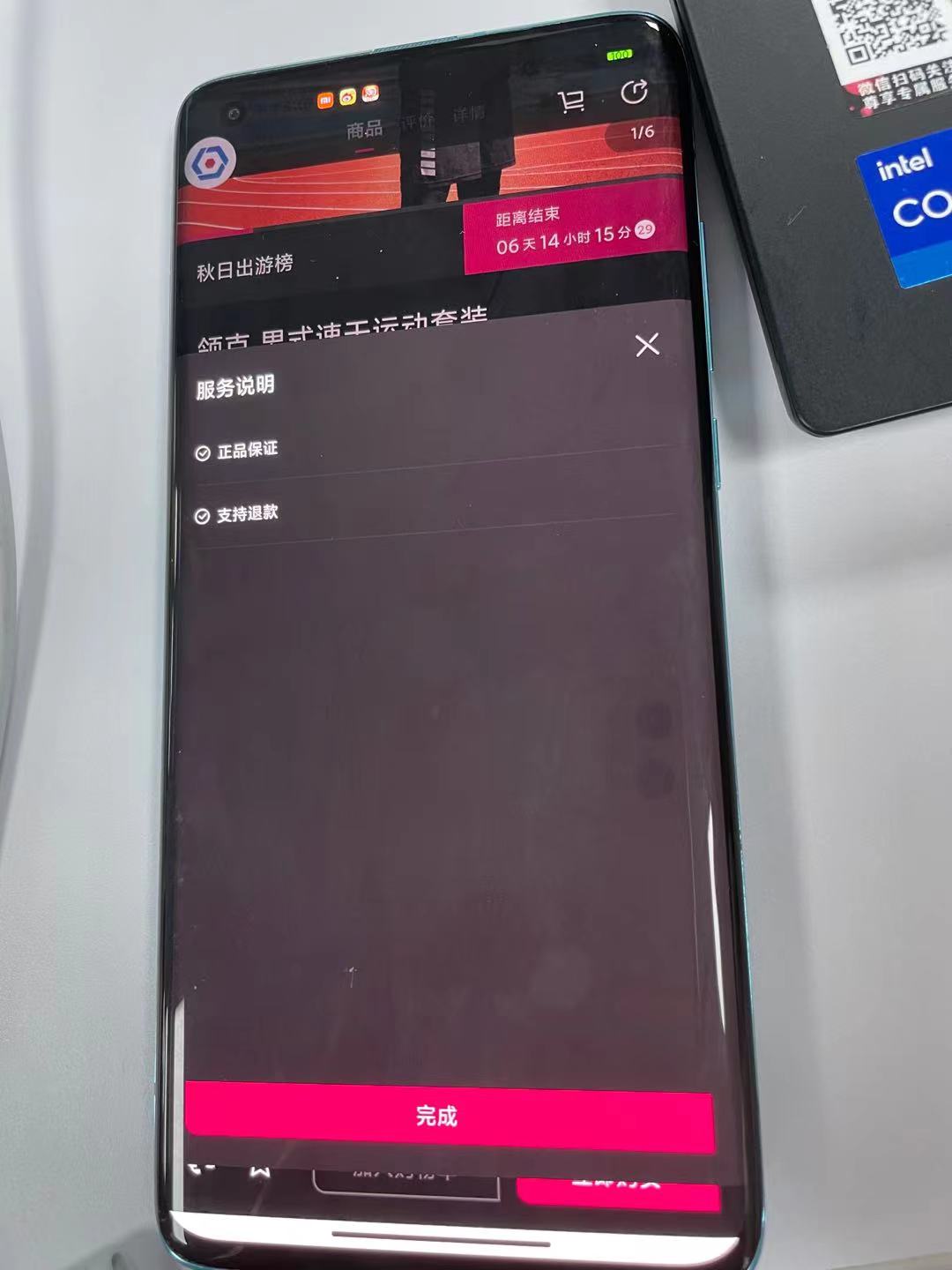 非androidX版本xpopu底部空白问题 · Issue #830 · junixapp/XPopup · GitHub