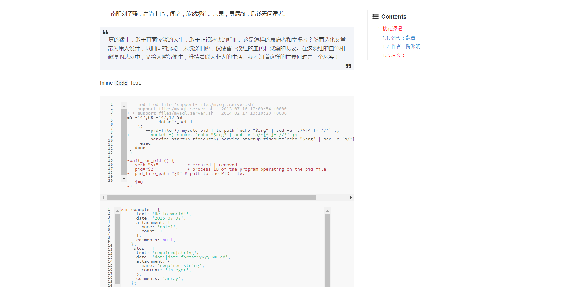 Code blocks显示不正确 · Issue #77 · iTimeTraveler/hexo-theme-hiker · GitHub