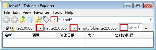 Cannot show the icon on a tab if its path contains TE environmental ...