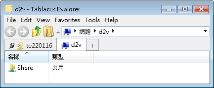 NEU KEEPS CRASHING WHEN I TAB visual data 8