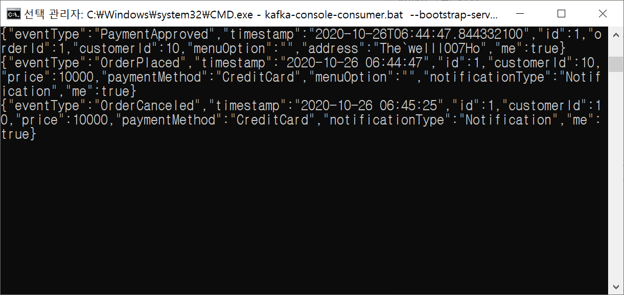 GitHub - kosams/OrderDeliveryManagement · GitHub
