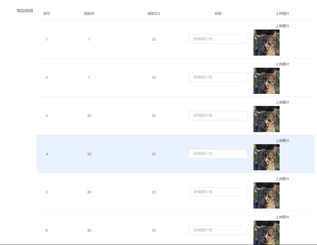 SIV%DMK~`3BR7XUI3384@S3