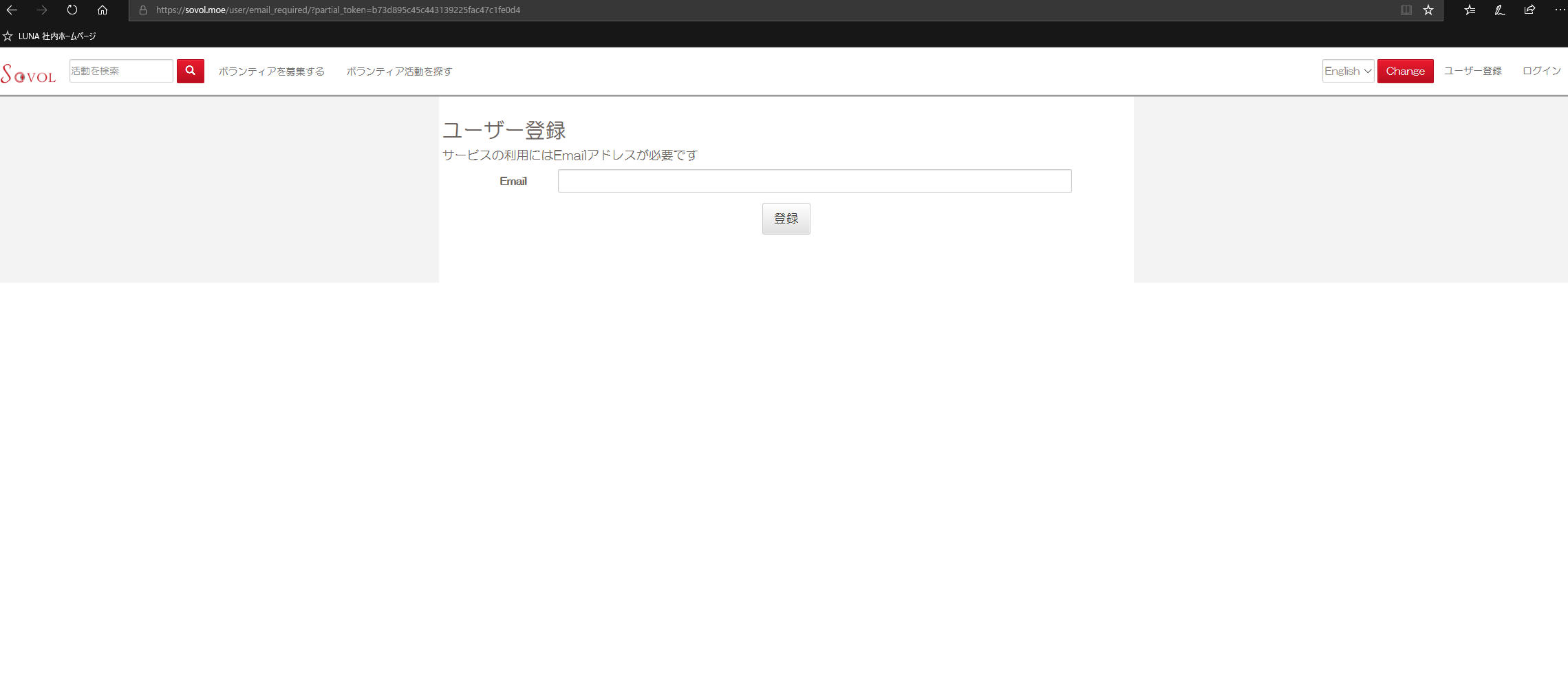 snapcrab_noname_2018-5-22_16-11-13_no-00