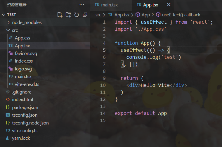 init的react脚手架，为什么刷新时会渲染两次 · Issue #7922 · vitejs/vite · GitHub