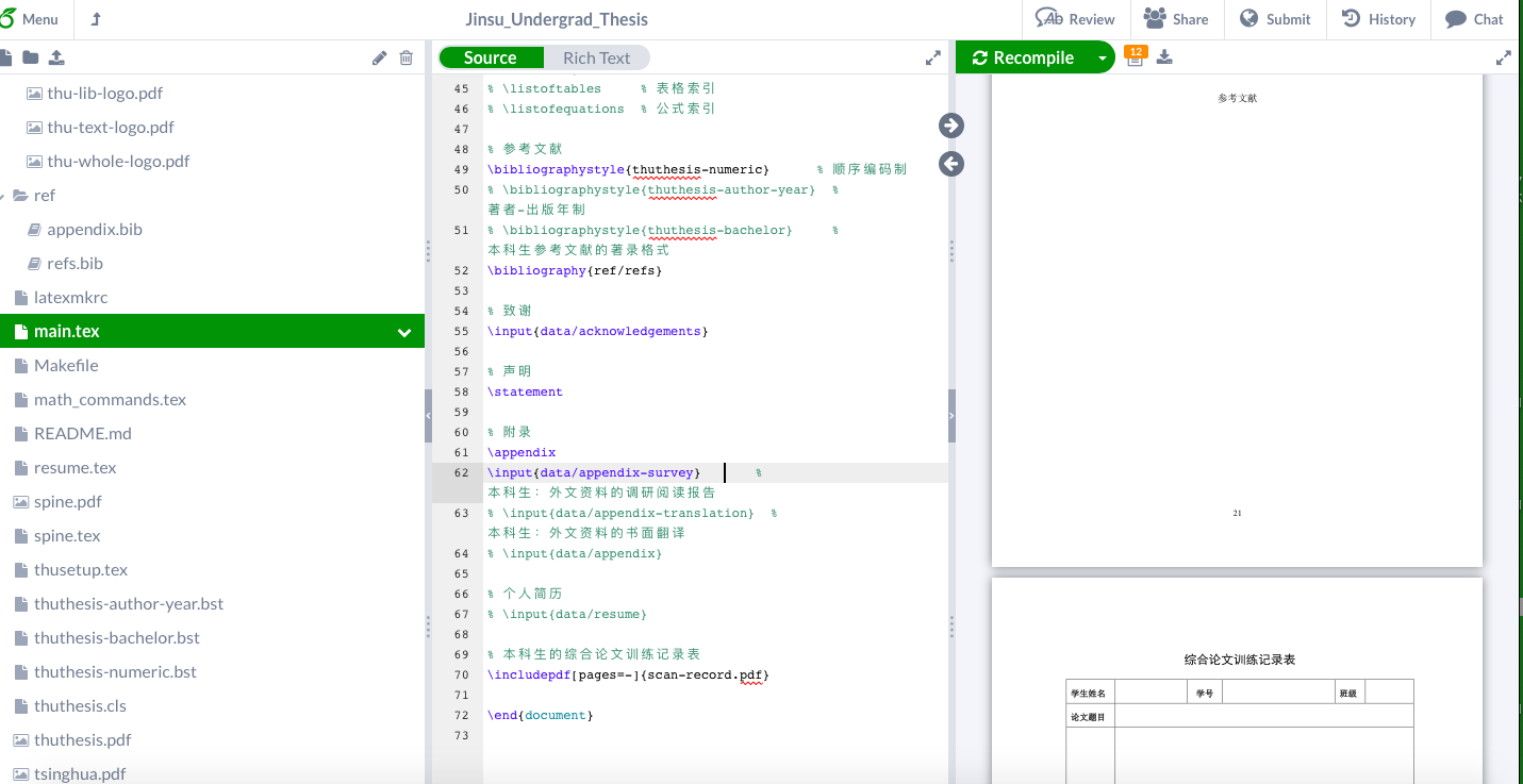 外文资料的调研阅读报告 · Issue #478 · tuna/thuthesis · GitHub