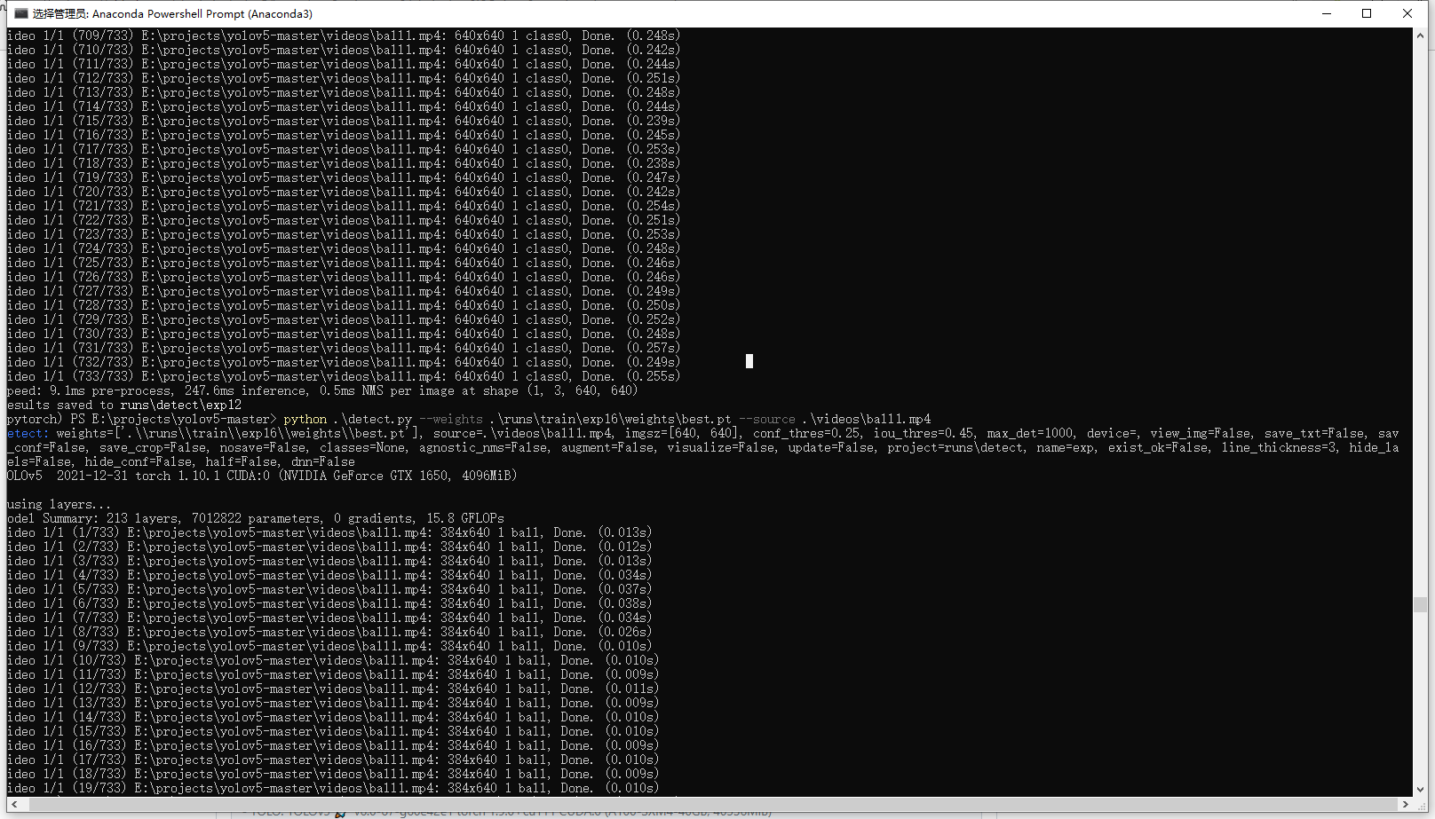 inference consumes more time (0.25s) using tflite than using pt (0.009s ...