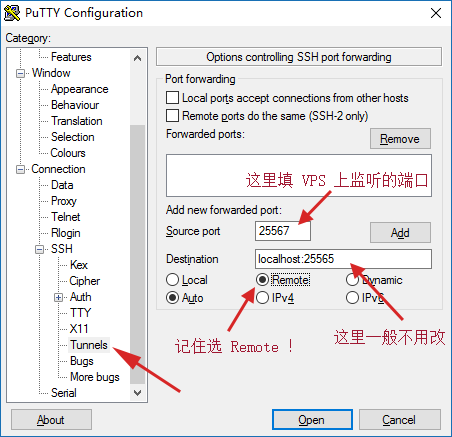 Doc 使用ssh 隧道将内网minecraft 服务器映射至公网 Nat 穿透