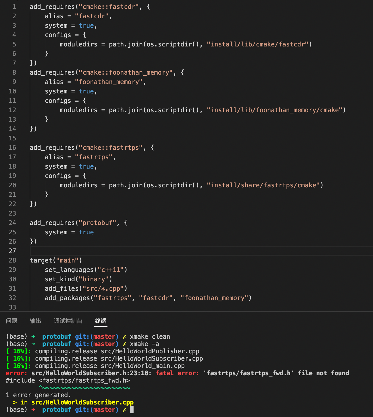 导入cmake库找不到头文件 · Issue #2300 · xmake-io/xmake · GitHub