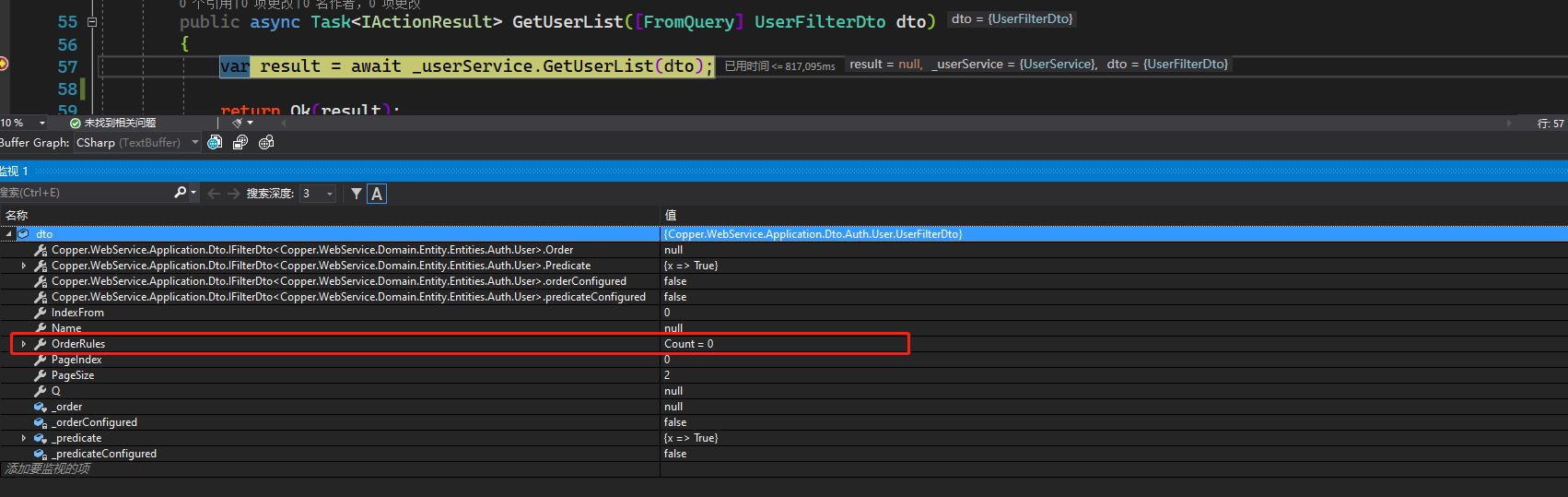 FromRoute / FromQuery binding failed · Issue 24234 ·