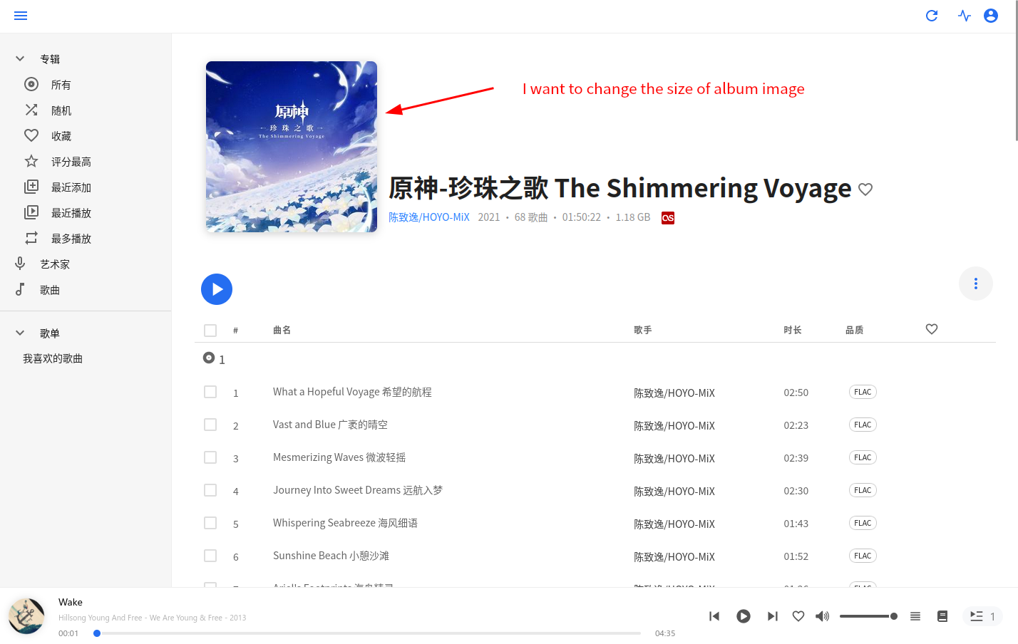 How to change the size of the album picture? and why? · Issue #2056 ...