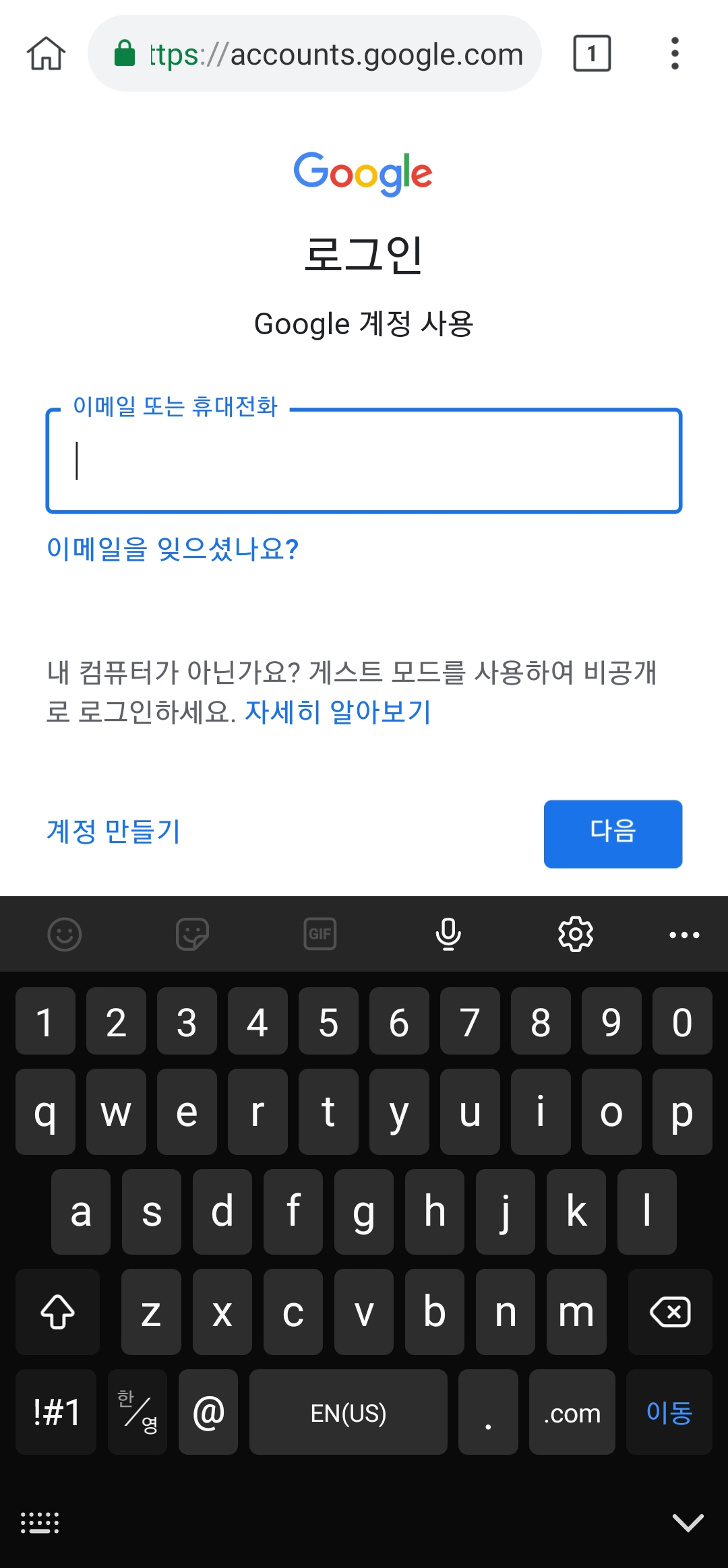 Inoperative in Kiwi Browser · Issue 1361 · bitwarden/mobile · GitHub