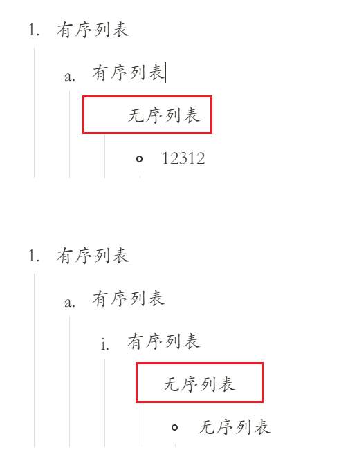 有序列表转无序列表出现显示问题 · Issue #128 · royc01/notion-theme · GitHub