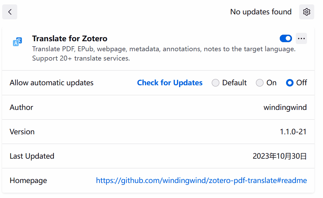 Zotero Translate Github , windingwind/zotero-pdf-translate – TWNVP