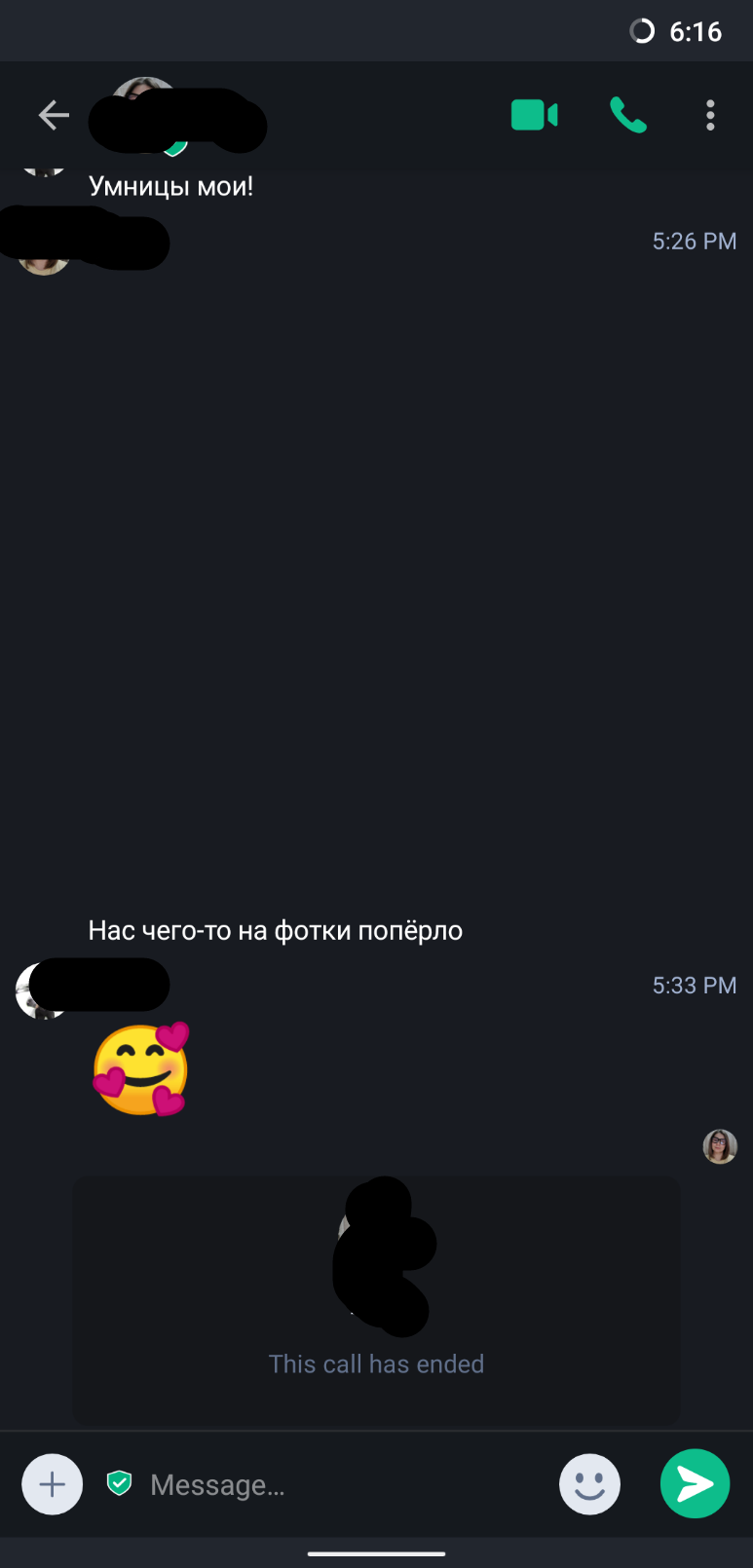 nowebppreview