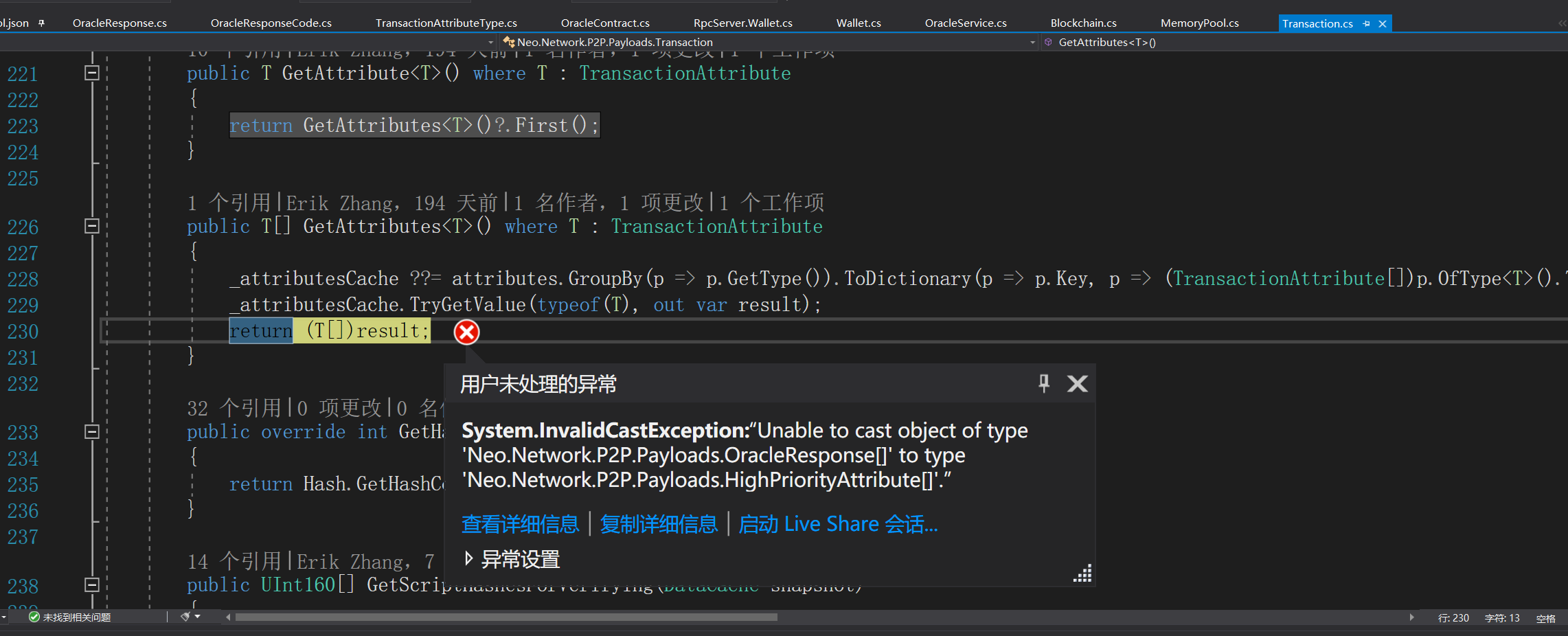 f69988b5fad8b9d015f4adddd4816f1