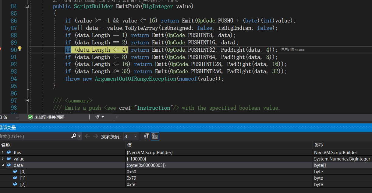 EmitPush not Padding bytes Error · Issue #411 · neo-project/neo-vm · GitHub