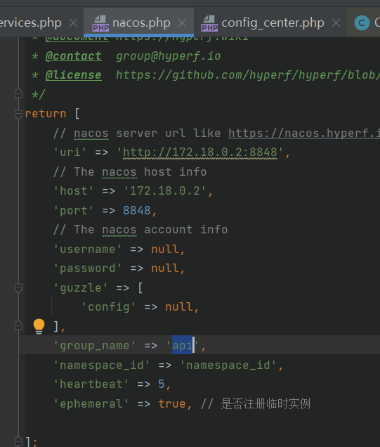 JsonRpc微服务nacos[BUG] · Issue #4665 · hyperf/hyperf · GitHub