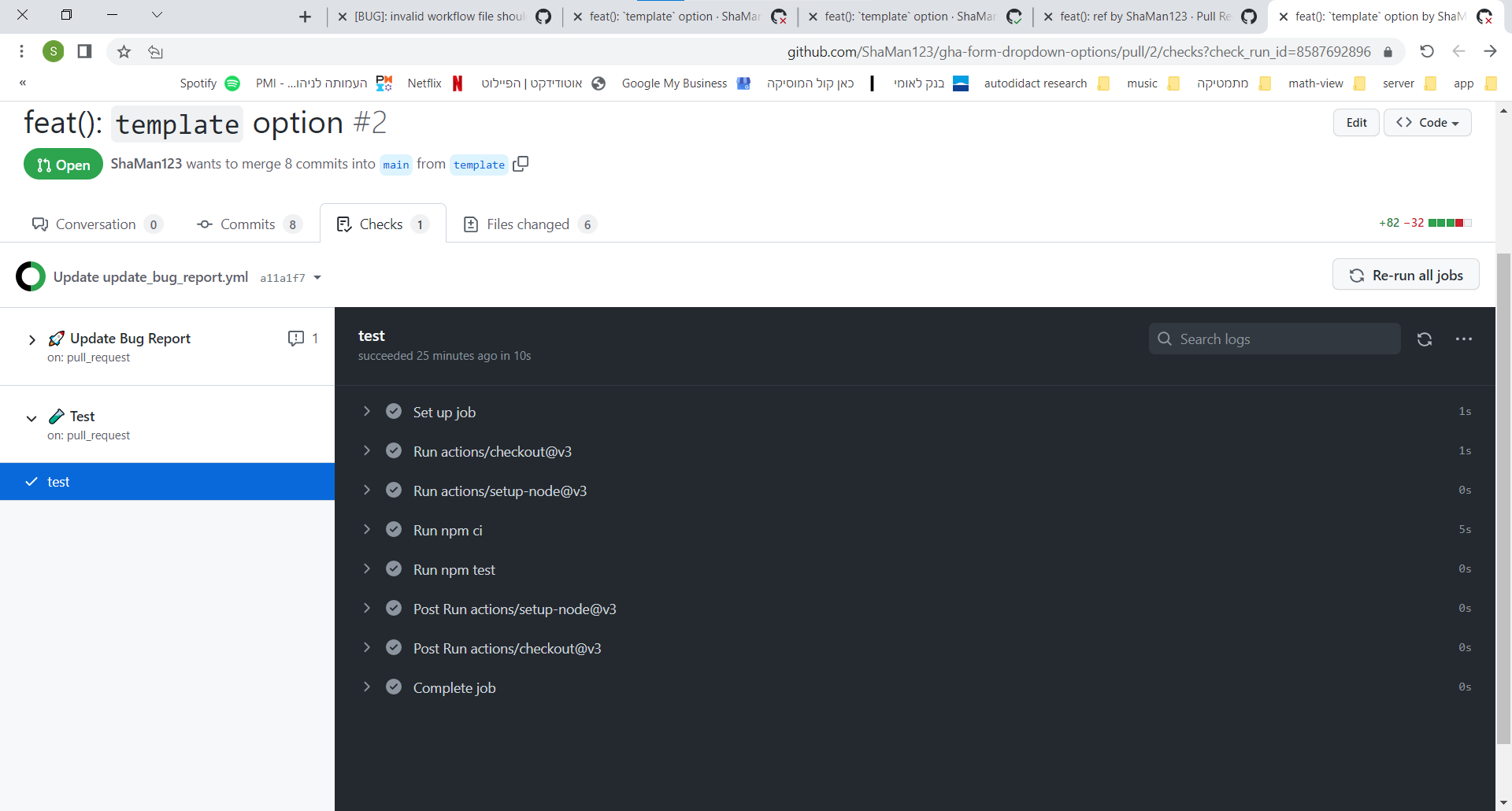 [BUG]: invalid workflow file should mark PR checks as failed ...