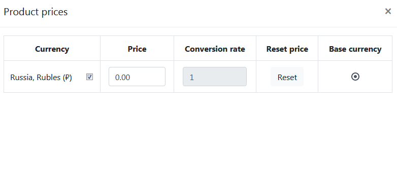 screenshot_2018-08-23 products create