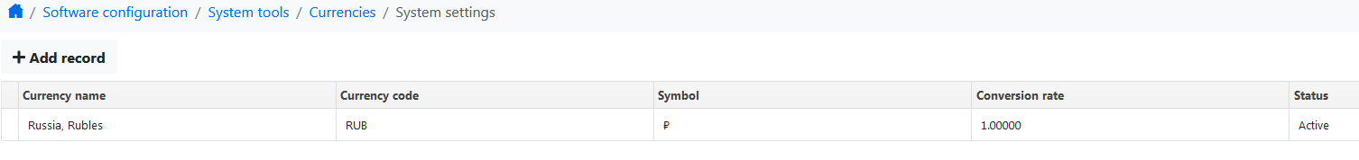 screenshot_2018-08-23 currency system settings