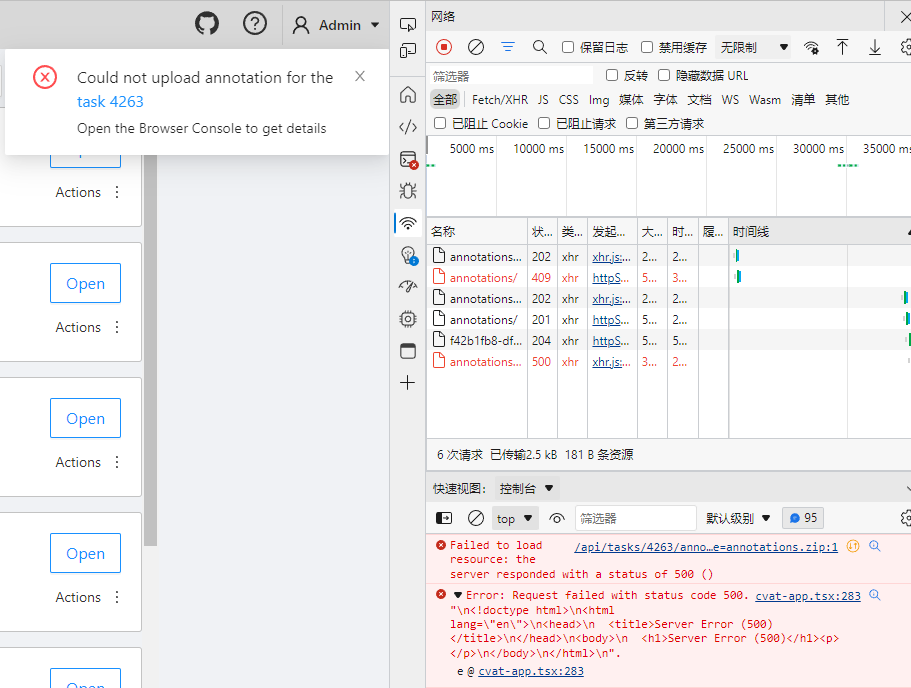 Encounter HTTP ERROR 500 when upload CVAT 1.1 annotation to task in V2 ...