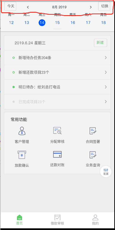 How to set Header Height · Issue #895 · wix/react-native-calendars · GitHub