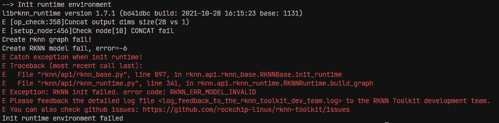 onnx和pytorch模型转换rknn模型,输出结果shape不一样 · Issue #259 · rockchip-linux/rknn ...