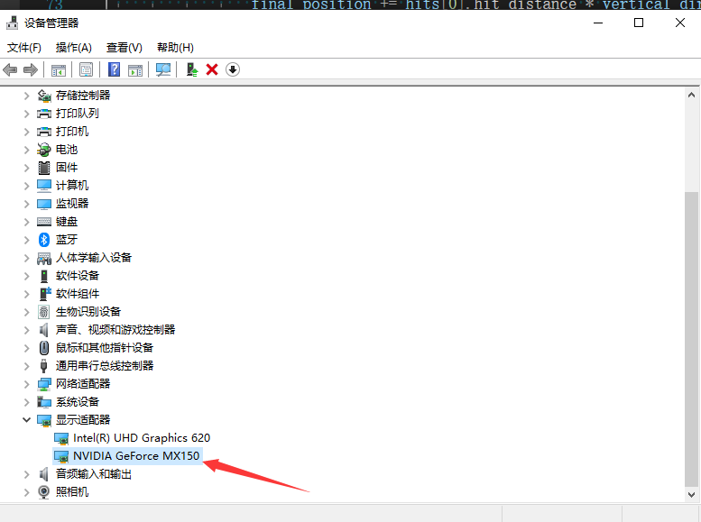 窗口最大化时Crash · Issue #244 · BoomingTech/Piccolo · GitHub