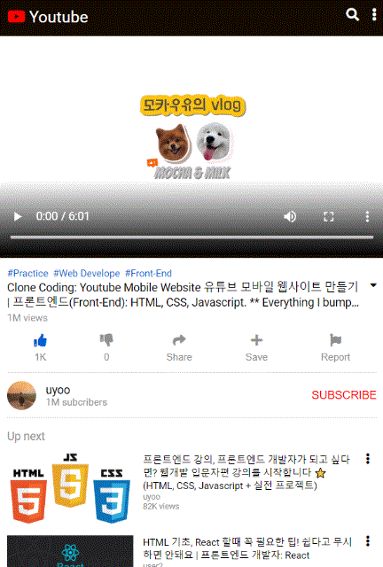 GitHub - Uyoo/clone-youtube-responsiveUI-frontEnd: clone youtube using ...