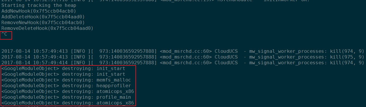 heap profile is empty even though I use HeapProfileStart() and ...
