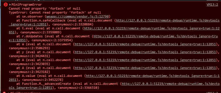 u-picker 在真机下调试报错 · Issue #864 · umicro/uView · GitHub