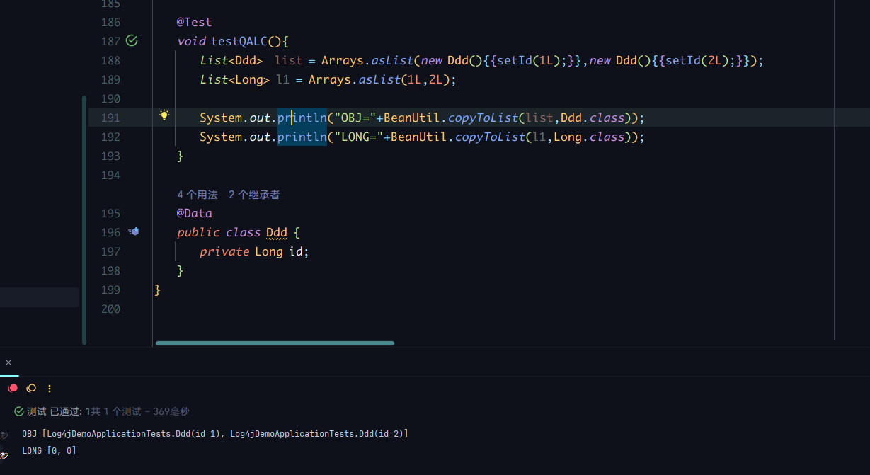对List 使用BeanUtil.copyToList,会出现结果为0的集合 · Issue #3091 · chinabugotech ...