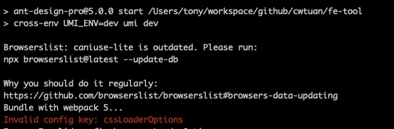 🧐[问题] 如何关闭CSS Modules · Issue #9294 · ant-design/ant-design-pro · GitHub
