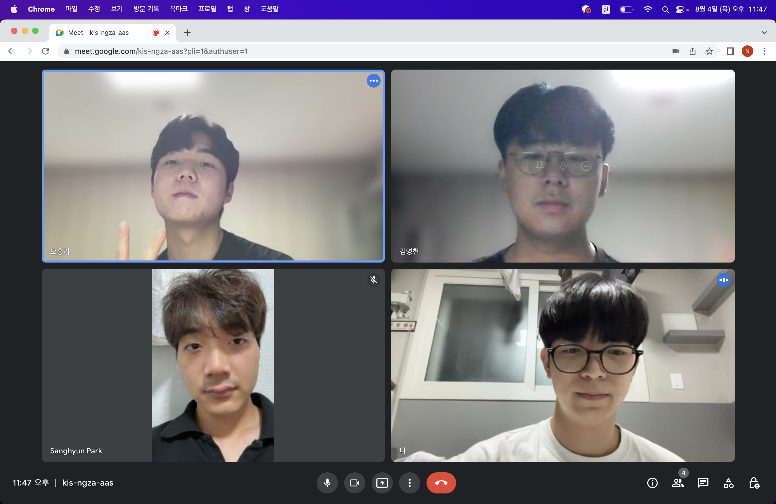 KakaoTalk_Photo_2022-08-19-17-28-50