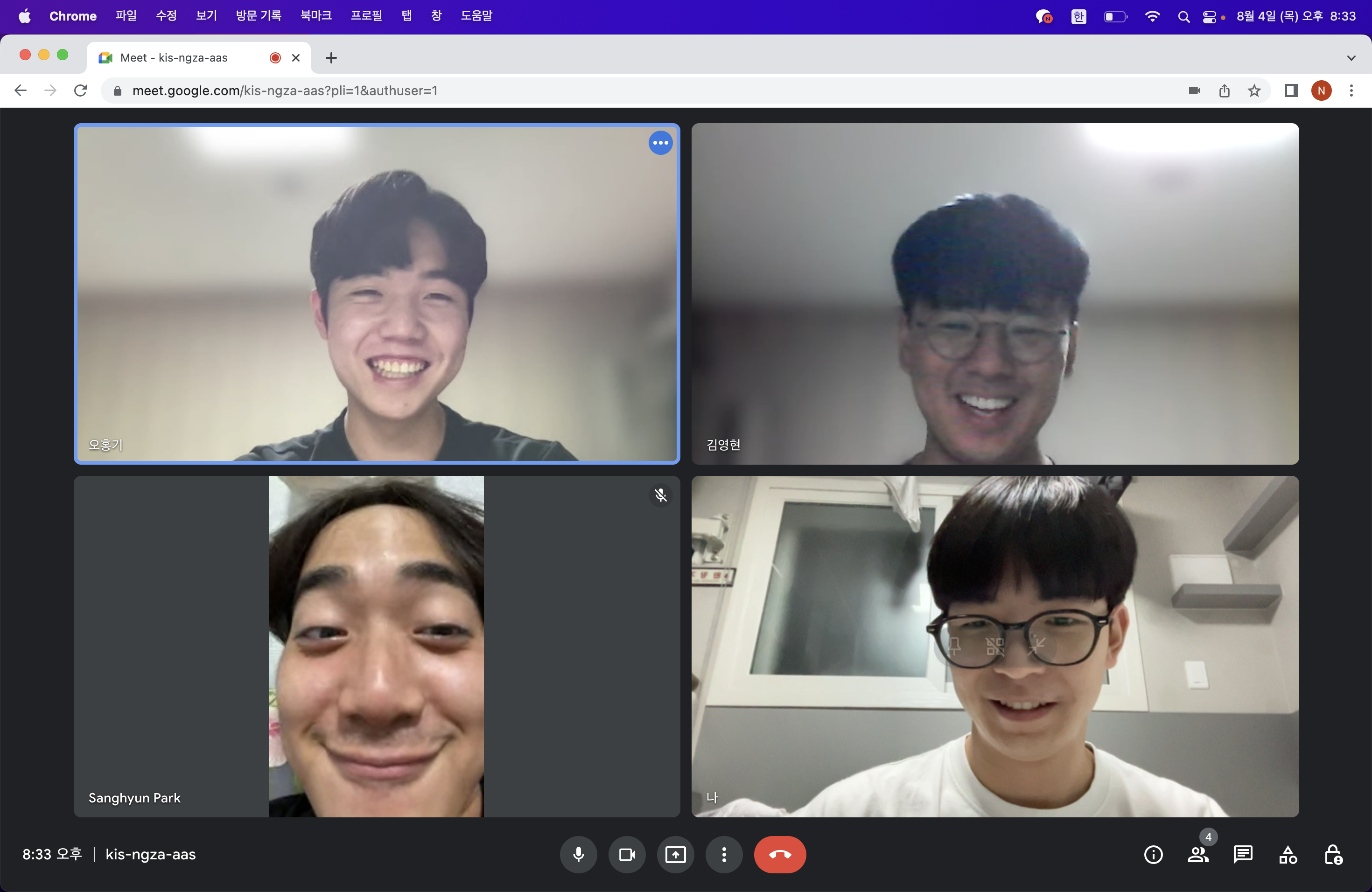 KakaoTalk_Photo_2022-08-19-17-29-21