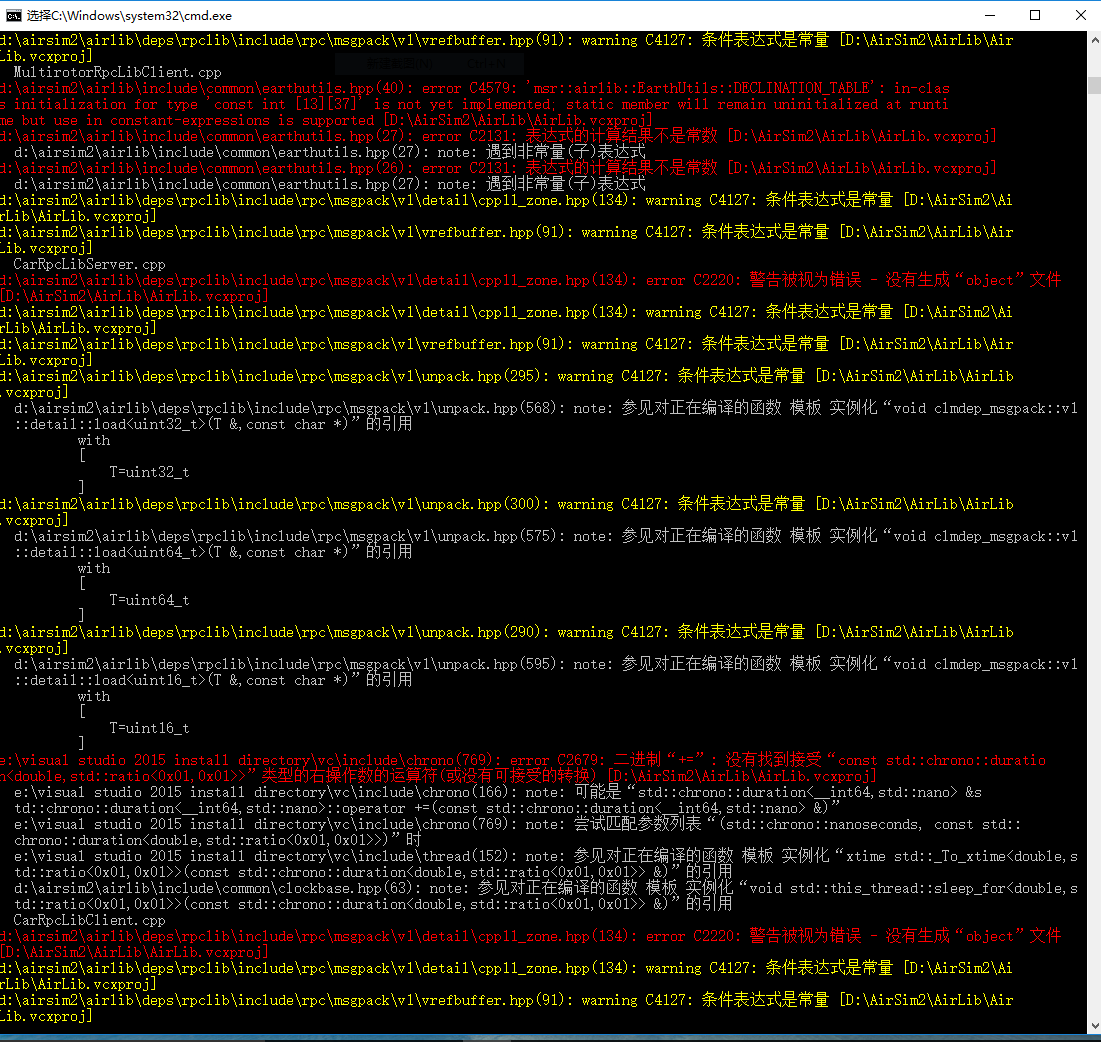 How to solve the build error of Airsim on win10 · Issue #852 ...