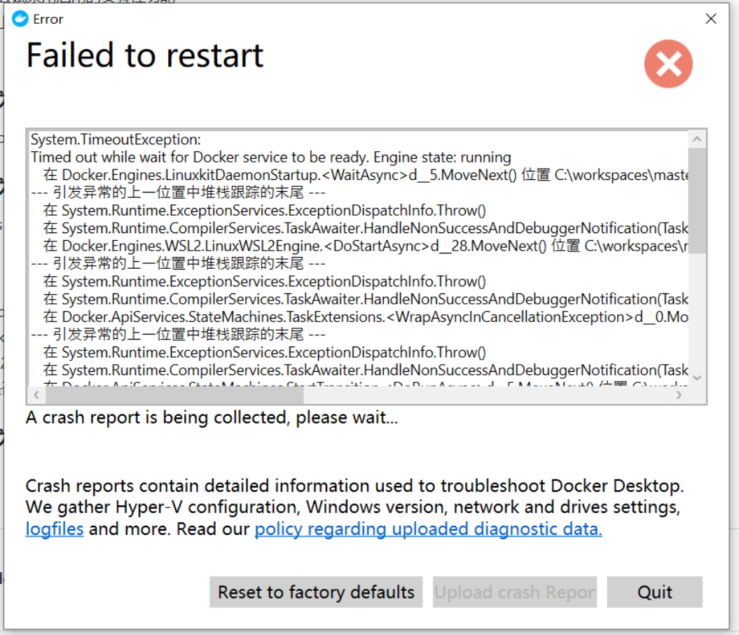 The latest version 3.6.0 can't start on win10 · Issue #11950 · docker ...