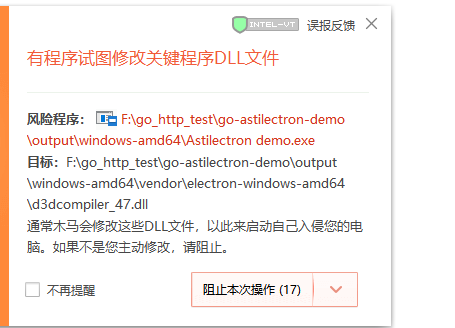 QQ截图20200724212525