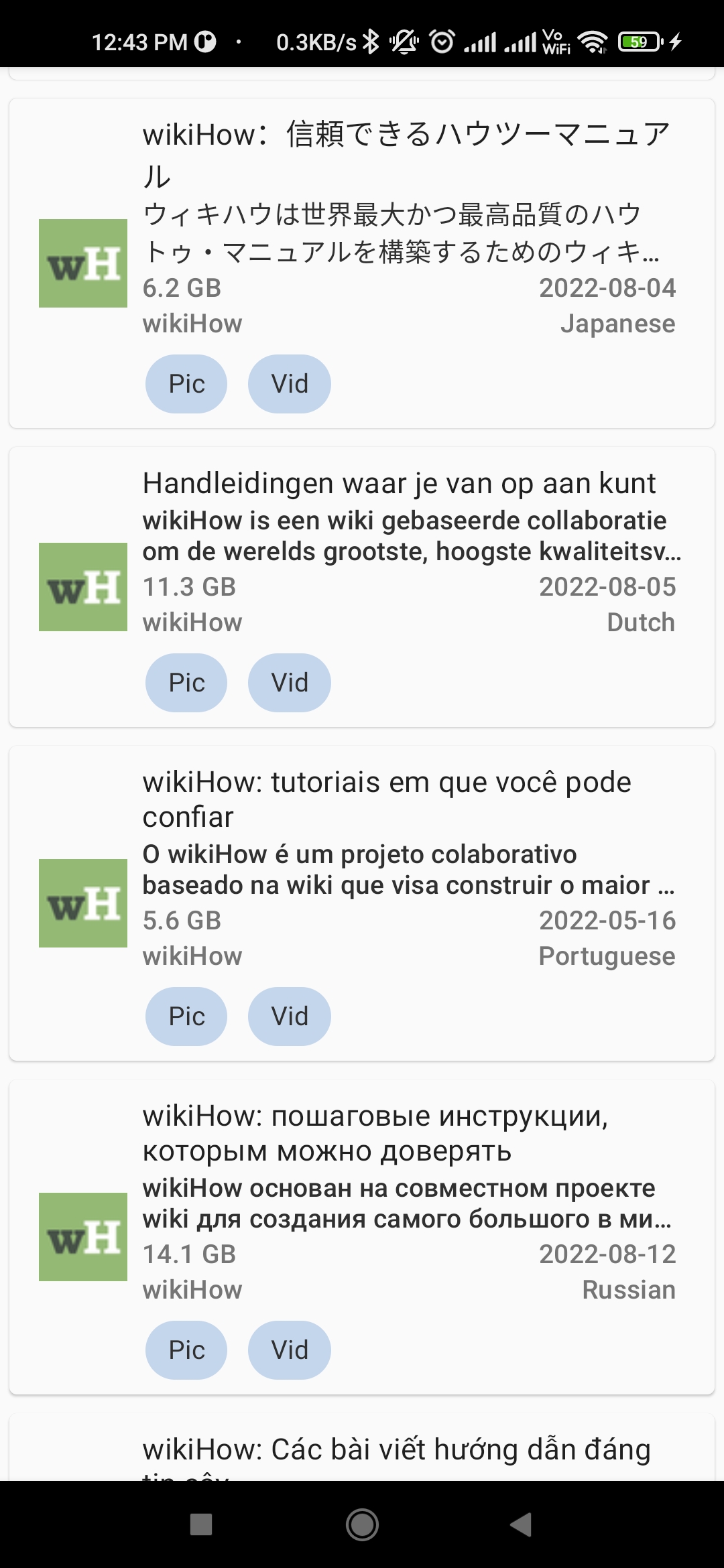 Screenshot_2022-09-23-12-43-09-694_org kiwix kiwixmobile