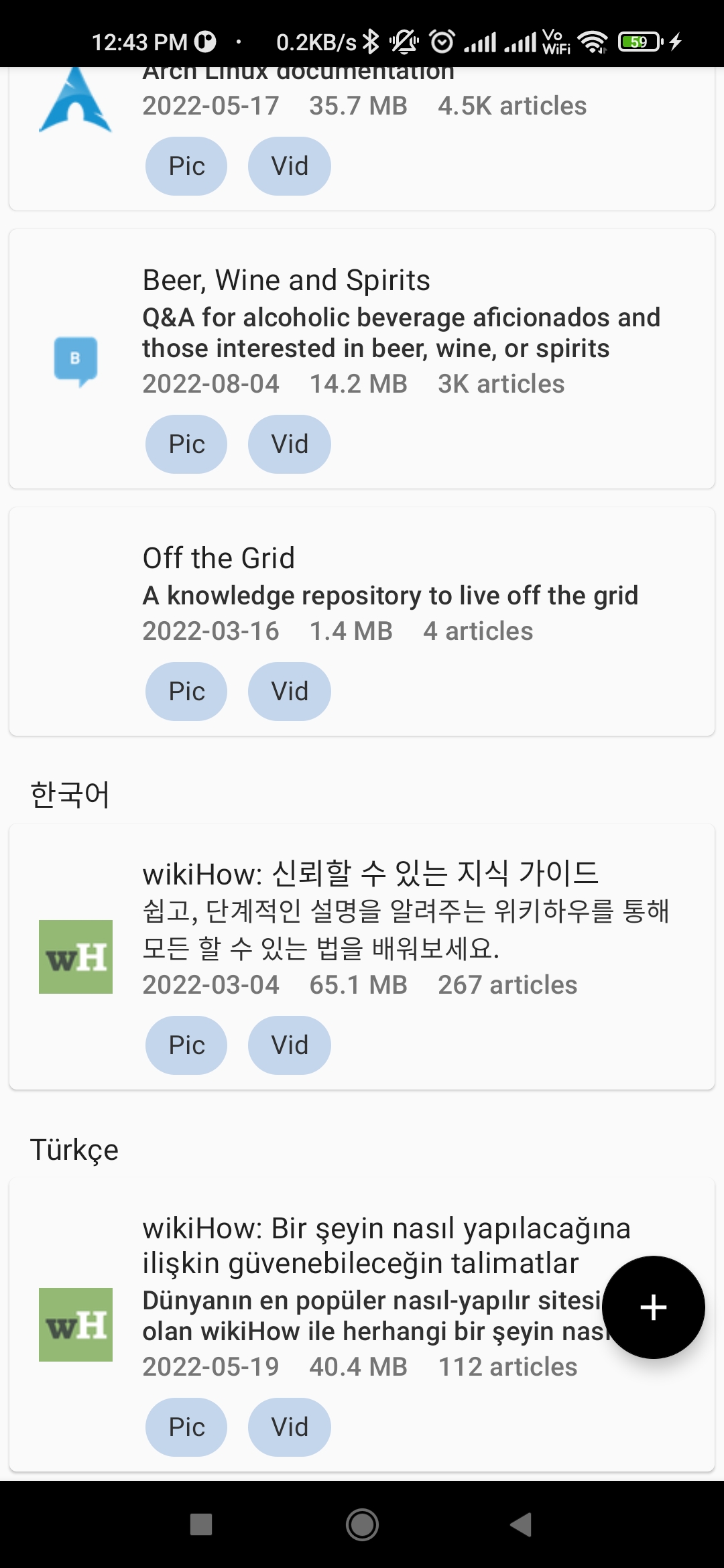 Screenshot_2022-09-23-12-43-31-308_org kiwix kiwixmobile