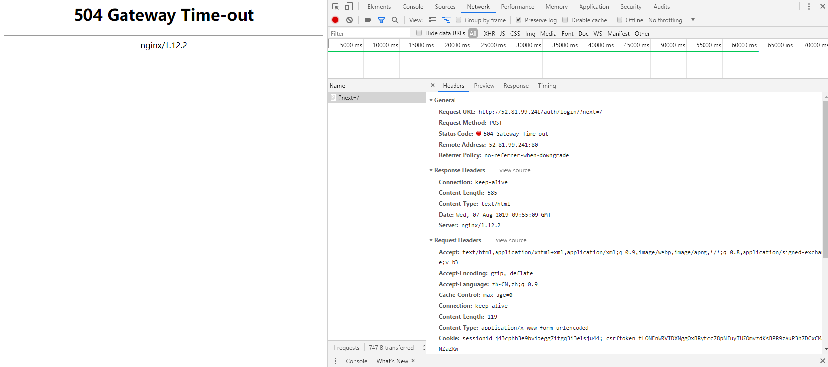 jumpserver升级版本后登录返回504 · Issue #3087 · jumpserver/jumpserver · GitHub