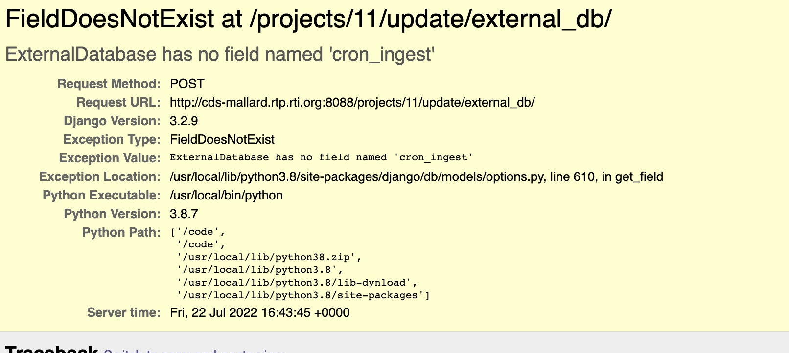 Screen Shot 2022-07-22 at 12 47 34 PM