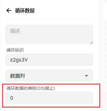 Issue · GitHub