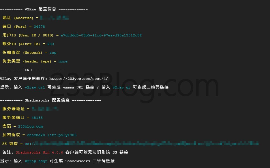 V2ray Json Gen V2Ray搭建详细图文教程 - bleuame/F-v2ray-master GitHub Wiki