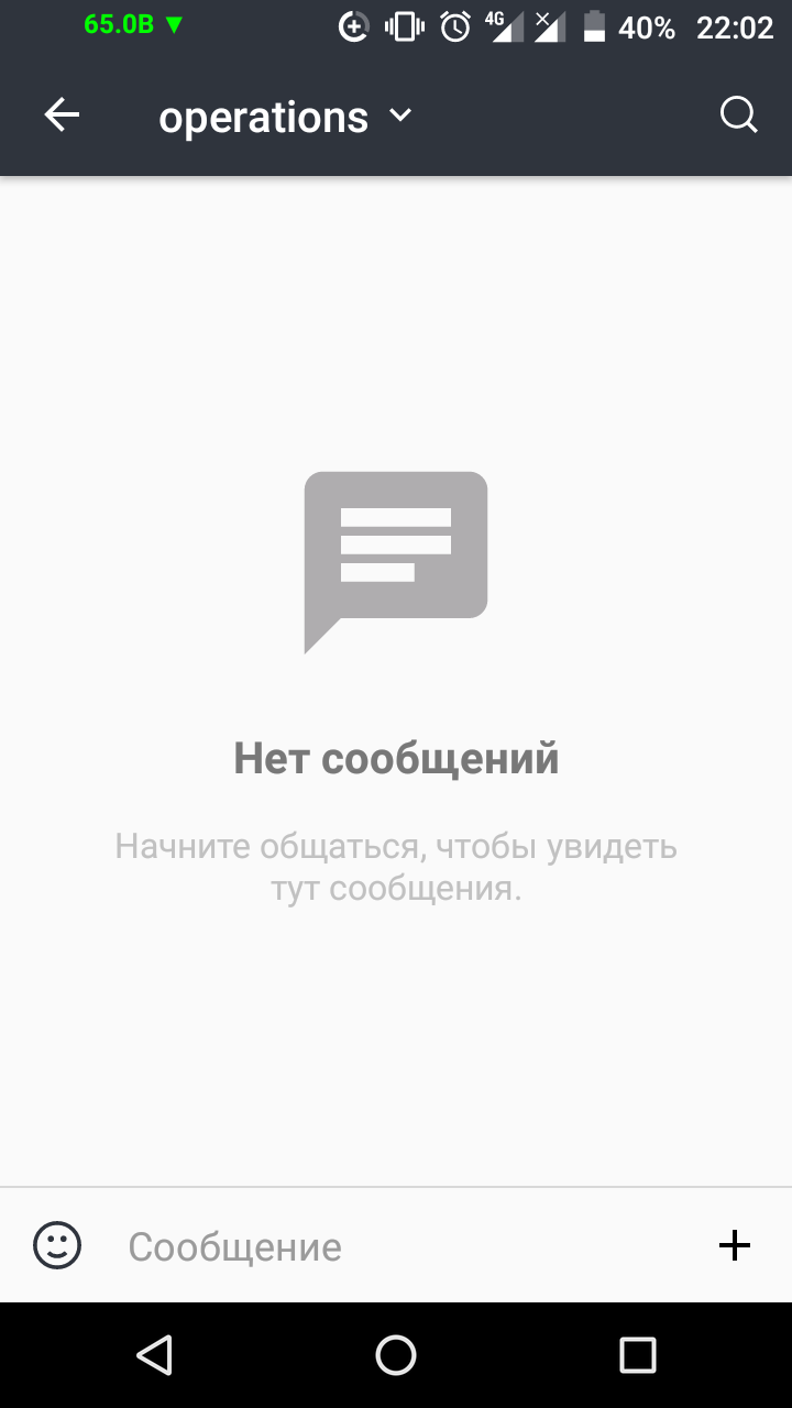 Screenshot_20190822-220213