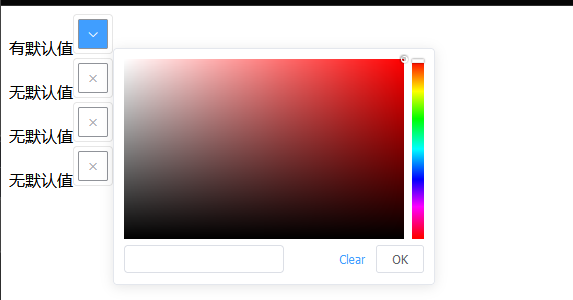  Color selector error display