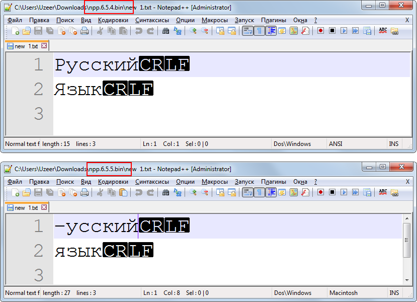 If "Auto Detect character encoding" is enabled in ANSI mode, then it