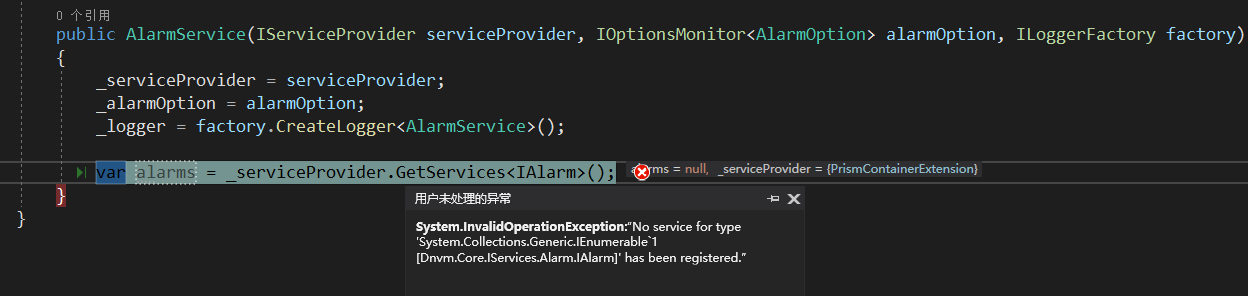 批注 2021-07-27 144201