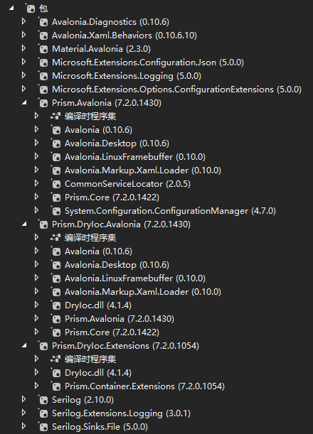 批注 2021-08-09 100312