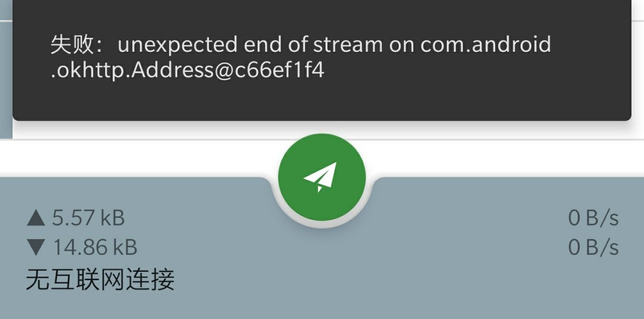 shadowsocks-libev 3.2.5 使用经常无网络，不知道怎么改配置 · Issue #2425 · shadowsocks ...
